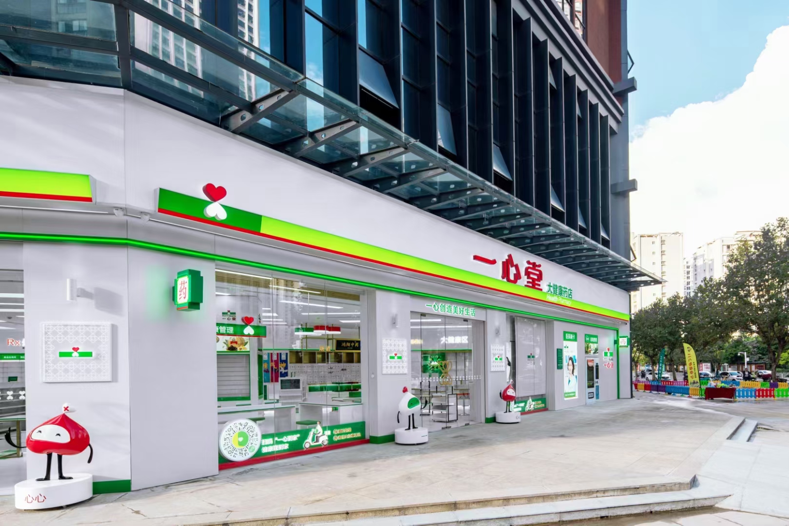 快看！一心堂全新品牌旗艦店亮相！